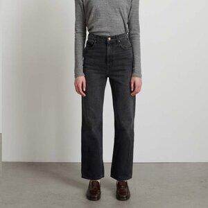 B sides plein high straight jeans - womens, new with tag